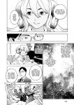 [Inamitsu Shinji] Seishokuki Volume 10 [AK Devil]