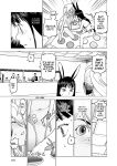 [Inamitsu Shinji] Seishokuki Volume 10 [AK Devil]