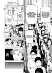 [Inamitsu Shinji] Seishokuki Volume 10 [AK Devil]
