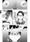 [Inamitsu Shinji] Seishokuki Volume 10 [AK Devil]