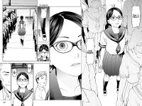 [Inamitsu Shinji] Seishokuki Volume 10 [AK Devil]