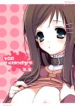 (SC30) [Tokoroten (Tanaka Kumubou)] 108 Candys 3.5 (Star Ocean 3) [Tigoris Translates]
