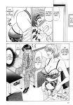 [Ozaki Akira] Caster Natsume Reiko no Yuuwaku Vol. 3 Ch.1-7