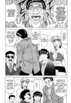 [Ozaki Akira] Caster Natsume Reiko no Yuuwaku Vol. 3 Ch.1-7