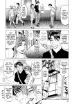 [Ozaki Akira] Caster Natsume Reiko no Yuuwaku Vol. 3 Ch.1-7