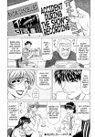 [Ozaki Akira] Caster Natsume Reiko no Yuuwaku Vol. 3 Ch.1-7
