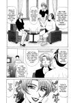 [Ozaki Akira] Caster Natsume Reiko no Yuuwaku Vol. 3 Ch.1-7