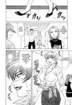 [Ozaki Akira] Caster Natsume Reiko no Yuuwaku Vol. 3 Ch.1-7