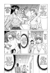 [Ozaki Akira] Caster Natsume Reiko no Yuuwaku Vol. 3 Ch.1-7
