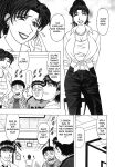 [Ozaki Akira] Caster Natsume Reiko no Yuuwaku Vol. 3 Ch.1-7
