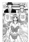 [Ozaki Akira] Caster Natsume Reiko no Yuuwaku Vol. 3 Ch.1-7