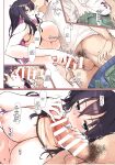 [Shimoyakedou (Ouma Tokiichi)] Succu Natsu - Succubs x Summer
