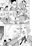 [Tanuma Yuuichirou] FAT BOY FAIRYTALE Ch.1-3 [biribiri]