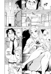 [Tanuma Yuuichirou] FAT BOY FAIRYTALE Ch.1-3 [biribiri]