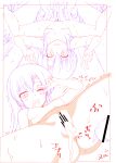[Archives (Hechi, Sanada Kana)] http://d99.biz/arc8/ Kaichou Onegaishimasu 4 (Hayate no Gotoku!) [Onii-chan Projects]