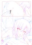 [Archives (Hechi, Sanada Kana)] http://d99.biz/arc8/ Kaichou Onegaishimasu 4 (Hayate no Gotoku!) [Onii-chan Projects]