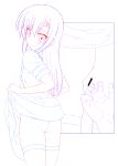 [Archives (Hechi, Sanada Kana)] http://d99.biz/arc8/ Kaichou Onegaishimasu 4 (Hayate no Gotoku!) [Onii-chan Projects]