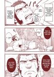 [Rycanthropy (Mizuki Gai)] RESURRECT