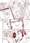 [Rycanthropy (Mizuki Gai)] RESURRECT