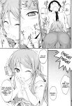 (C80) [Junk Box (Mutsuki)] Imouto x Chat Yamanai Honne (Ore no Imouto ga Konna ni Kawaii Wake ga Nai) [Tigoris Translates]