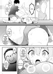 [Count2.4 (Nishi)] Setsumei Nante Dekimasen!! (Blue Archive)