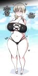 [SaltyXodium] Uzaki-chan Art