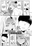 [BUTA] Gal to no Asobikata | How to Have Fun With Gyarus! (COMIC HOTMILK 2024-10) [head empty]