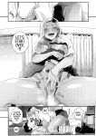 [BUTA] Gal to no Asobikata | How to Have Fun With Gyarus! (COMIC HOTMILK 2024-10) [head empty]