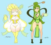[Minus8] Lemonade And Green Tea