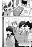 [Shiko Neru Mix (Kauti)] Houkago Koubi Doukoukai e Youkoso!! 1.5 | Welcome to the Afterschool Breeding Club!! 1.5 {brolen}