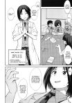 [Shiko Neru Mix (Kauti)] Houkago Koubi Doukoukai e Youkoso!! 1.5 | Welcome to the Afterschool Breeding Club!! 1.5 {brolen}