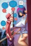 [Midnight X Libido] Wade's Adventures