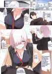 (C104) [Kuro Queen (Misaka12003)] Carnal Chaldea 6 (Fate/Grand Order) [Uncensored] [OkayTranslations]