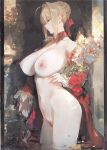 (C104) [Kuro Queen (Misaka12003)] Carnal Chaldea 6 (Fate/Grand Order) [Uncensored] [OkayTranslations]