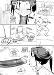 [Kirsi Engine (Kirsi)] The Seductive Samurai (Nige Jouzu no Wakagimi)