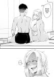 [Sucharaka Knight! (Orita)] Atashi ga.... | I Will... [head empty]