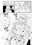 [Sucharaka Knight! (Orita)] Atashi ga.... | I Will... [head empty]