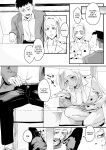 [Sucharaka Knight! (Orita)] Atashi ga.... | I Will... [head empty]