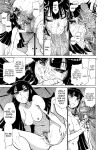 [Tanuma Yuuichirou] FAT BOY FAIRYTALE Ch.1-4 [biribiri]