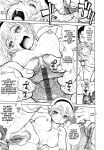 [Tanuma Yuuichirou] FAT BOY FAIRYTALE Ch.1-4 [biribiri]