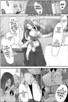 [Cocomachi] The Maid's "Special" Tea
