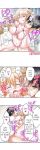 [Kazutaro] Welcome To Open Sex Class: Class 1-H’s Sex Workshop (Complete) {HIPERDEX}