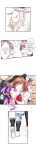 [Kazutaro] Welcome To Open Sex Class: Class 1-H’s Sex Workshop (Complete) {HIPERDEX}