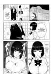Young Lady Hypnosis ~ A creepy old man completely dominates an S-class young lady with a trash personality ~ ( fukumoto masahisa )