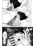 Young Lady Hypnosis ~ A creepy old man completely dominates an S-class young lady with a trash personality ~ ( fukumoto masahisa )