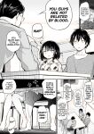 [Airandou] Kyorikan ga Bug-tteru Futari [CarlJPTL]