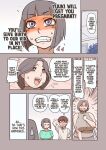 [Penguindou] My Voluptuous Mother-in-law Has Some Huge Tits! Let's Get Her Pregnant! [A Cool Person]