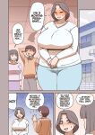 [Penguindou] My Voluptuous Mother-in-law Has Some Huge Tits! Let's Get Her Pregnant! [A Cool Person]