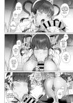 [Tawara Hiryuu] Seishori Gimuka Sekai - Sekkusu Ga Kyosei-tekina Sekai Ch.1-3 [SDTLs]