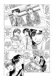 [Ozaki Akira] Caster Natsume Reiko no Yuuwaku Vol. 4 Ch.1-2
